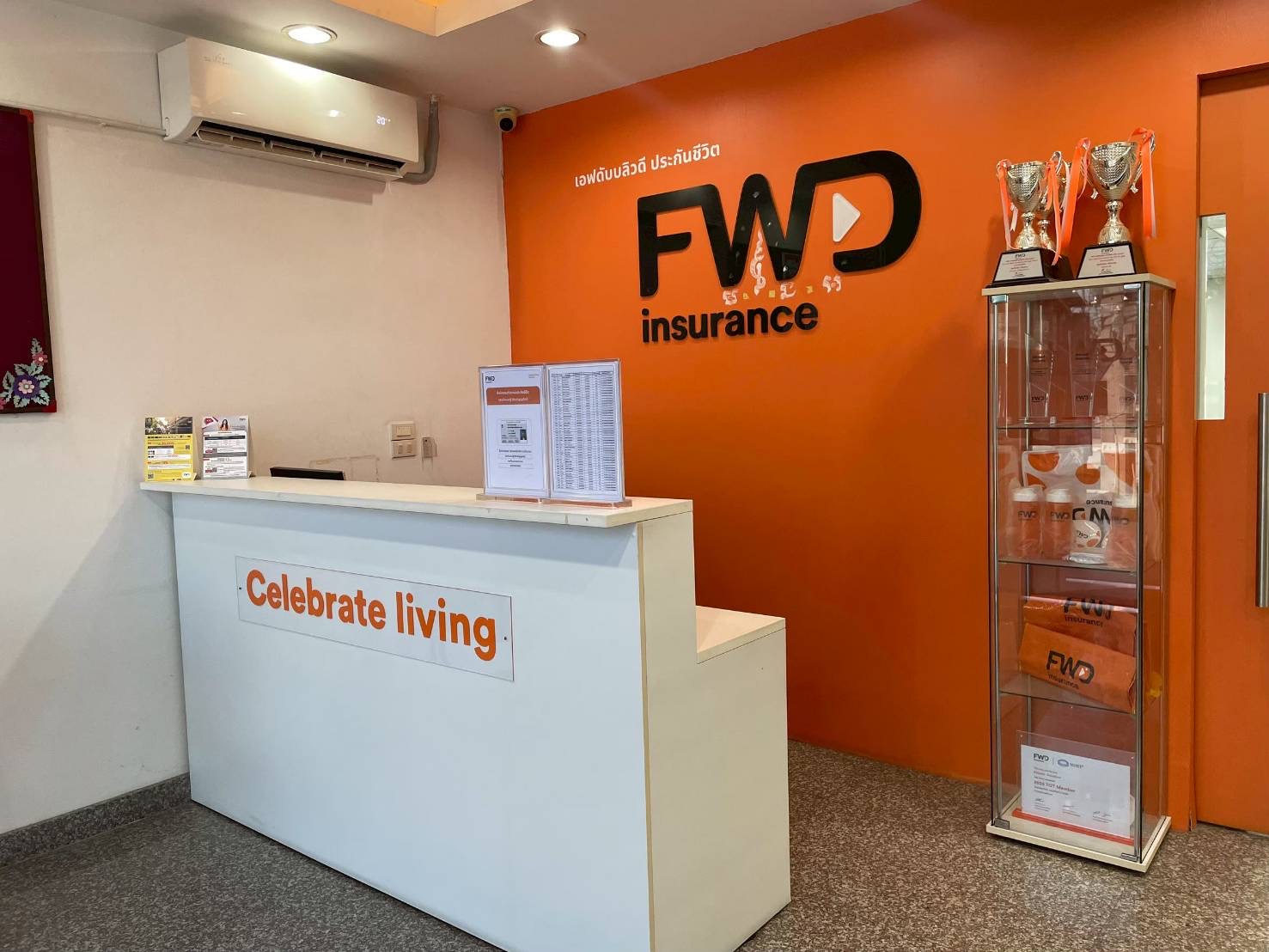 fwd11